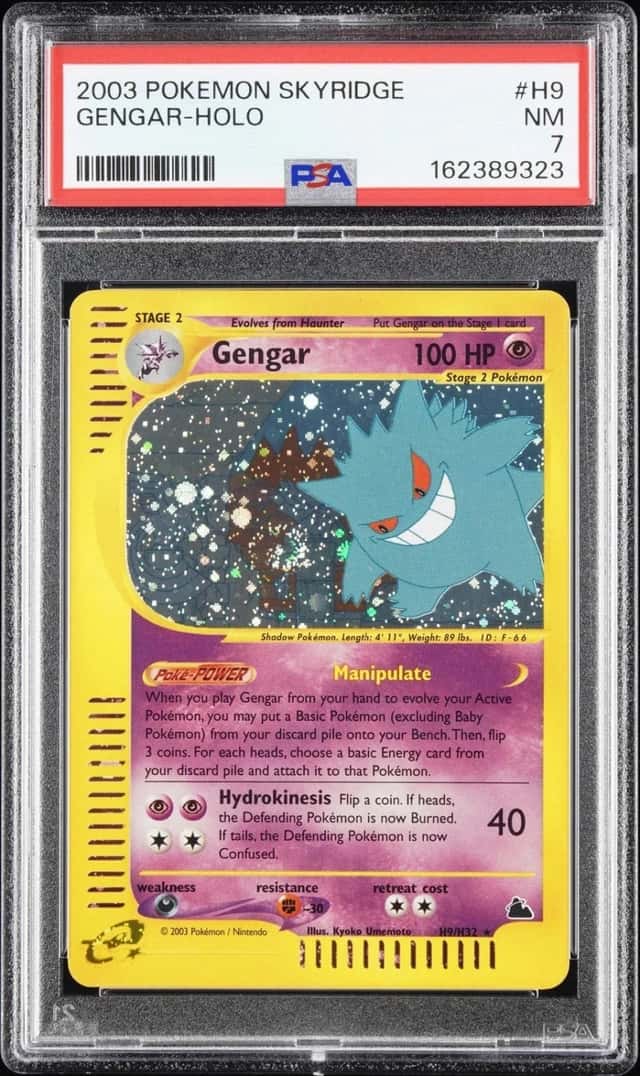 Gengar