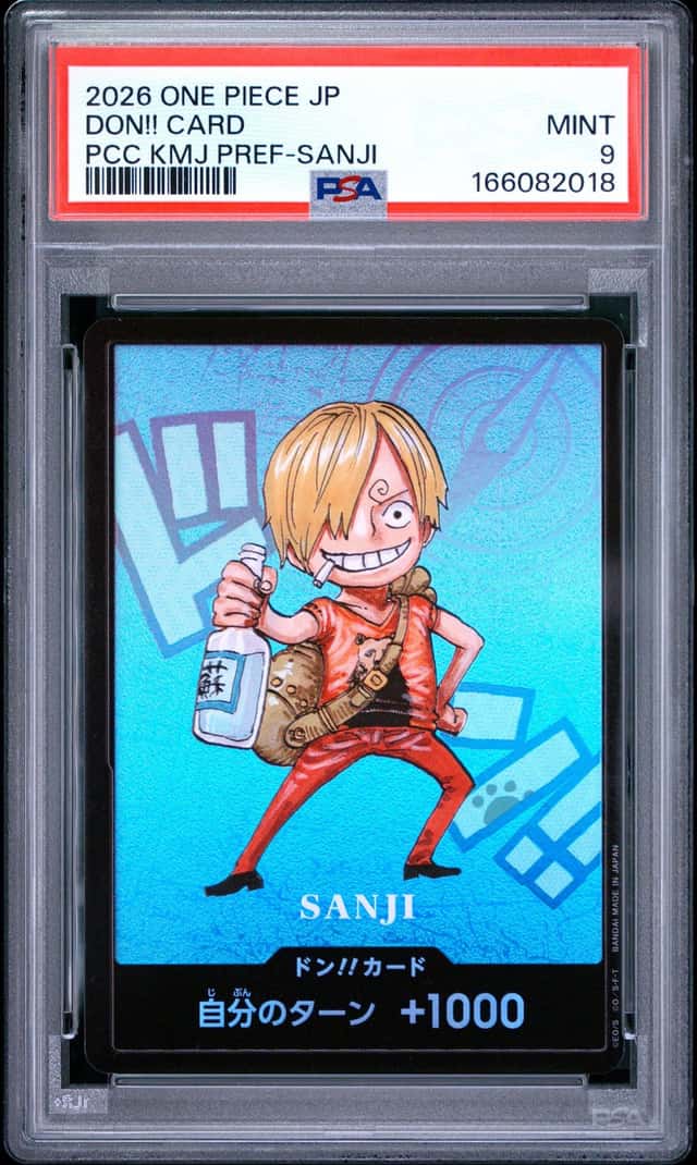 Don!! - Sanji