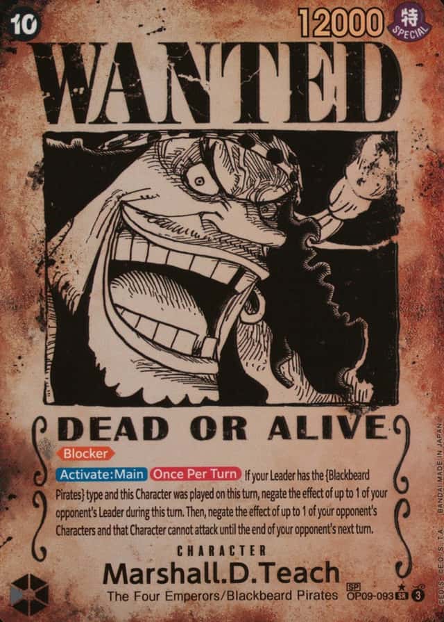 Op Wanted Sp