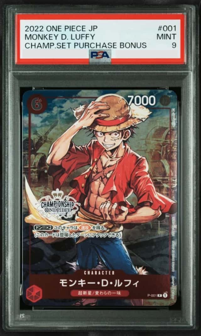 Monkey D. Luffy