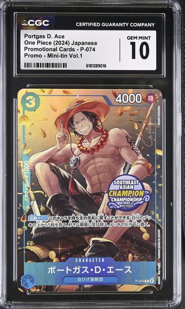 Portgas D. Ace