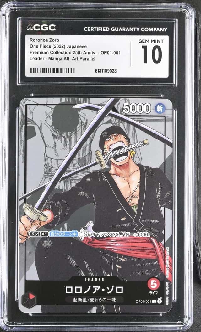 Roronoa Zoro