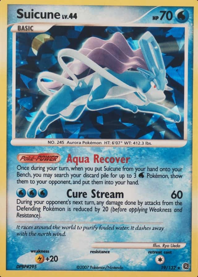 Holo · Cracked Ice