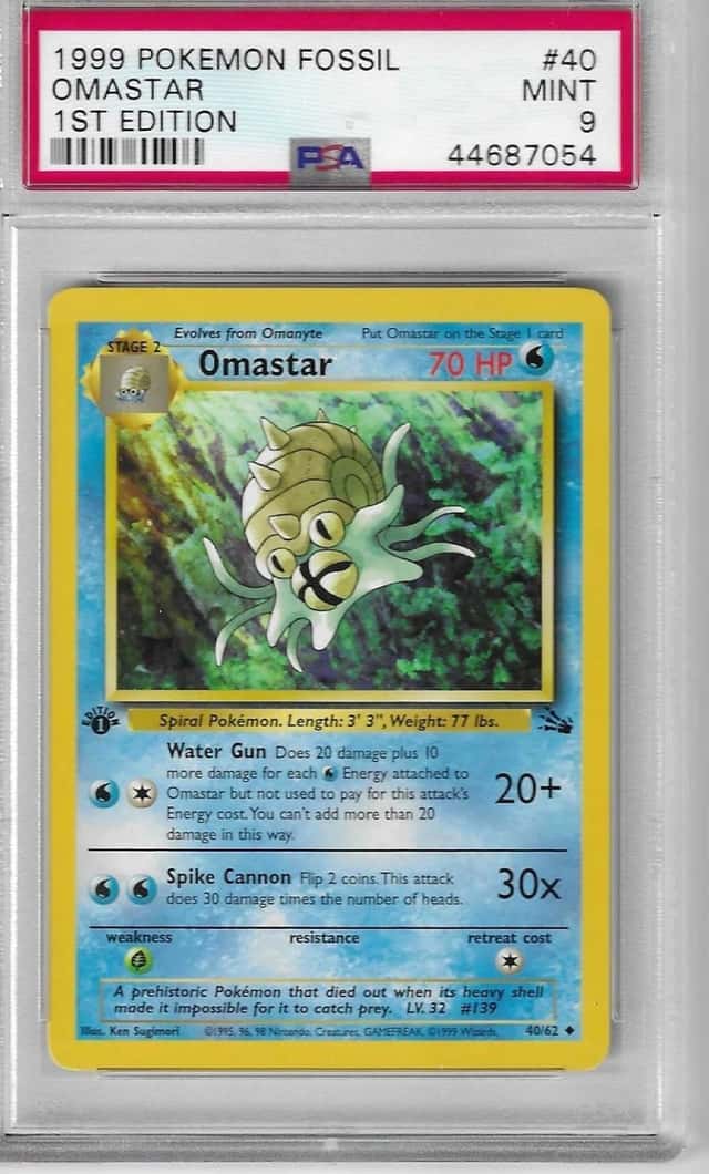 Omastar