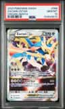 Zacian Vstar
