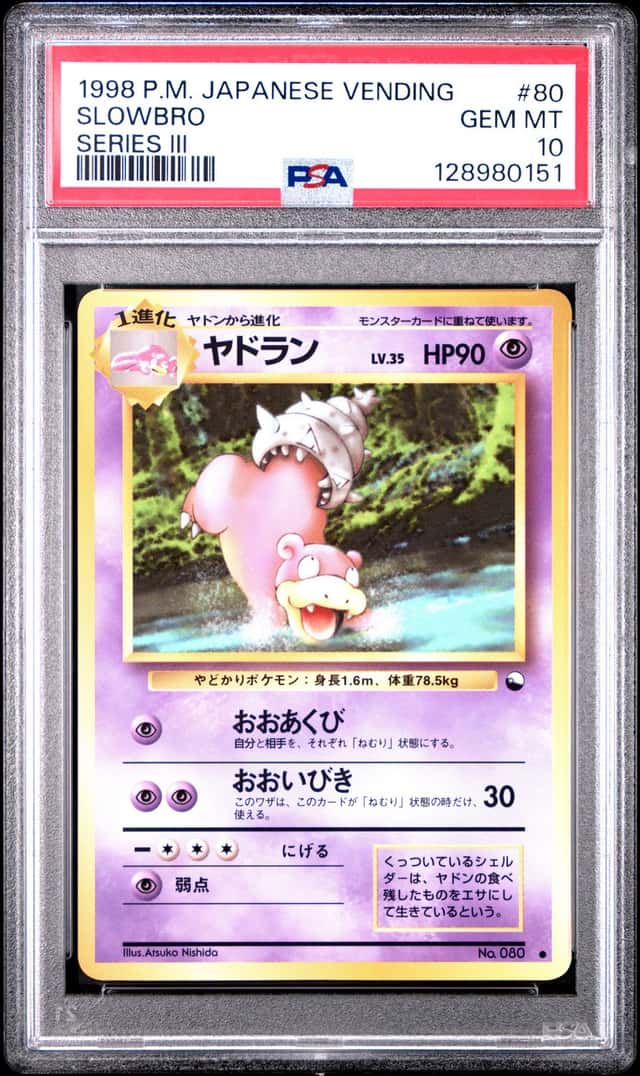 Slowbro