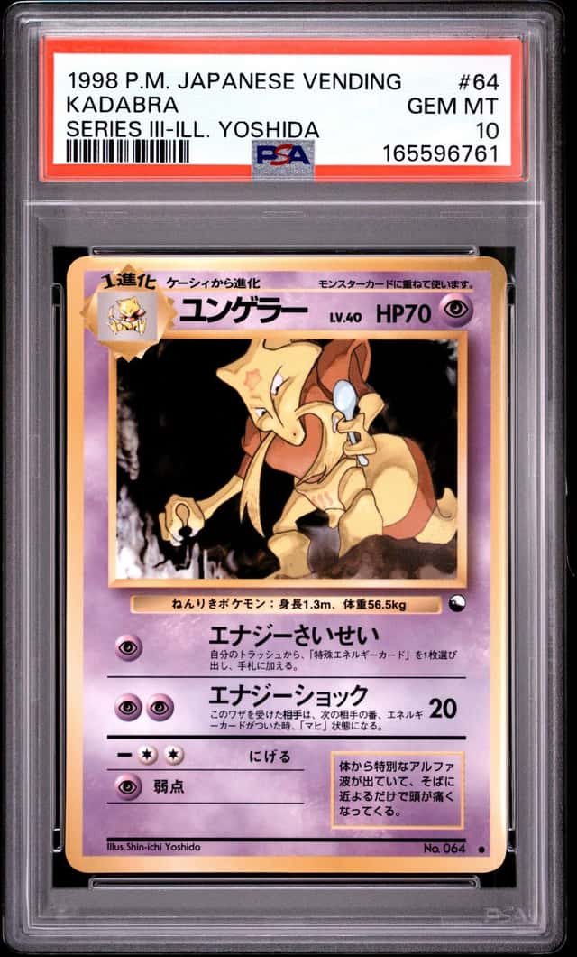 Kadabra