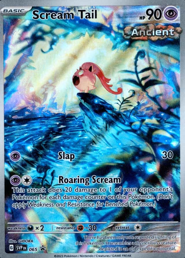 Box Elite Paradox Rift Trainer