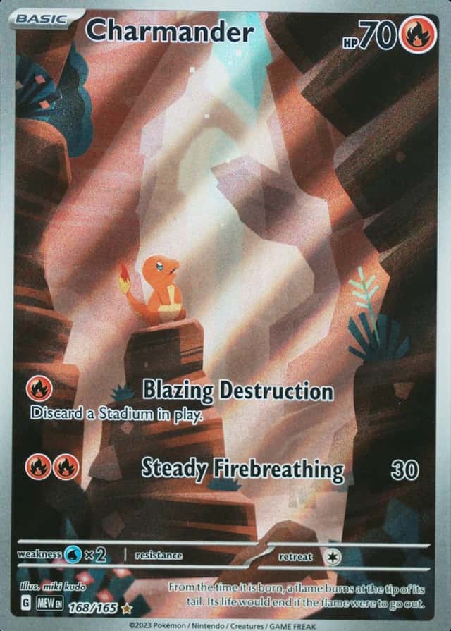 Base / no variant