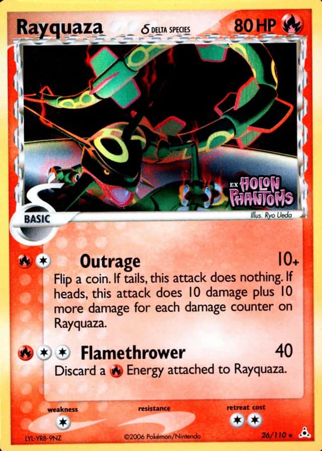 Reverse Holo