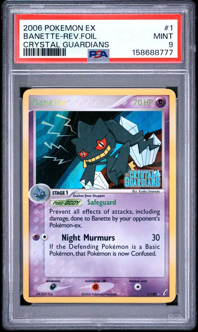 Banette