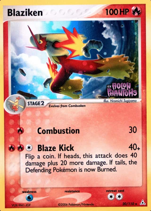 Reverse Holo