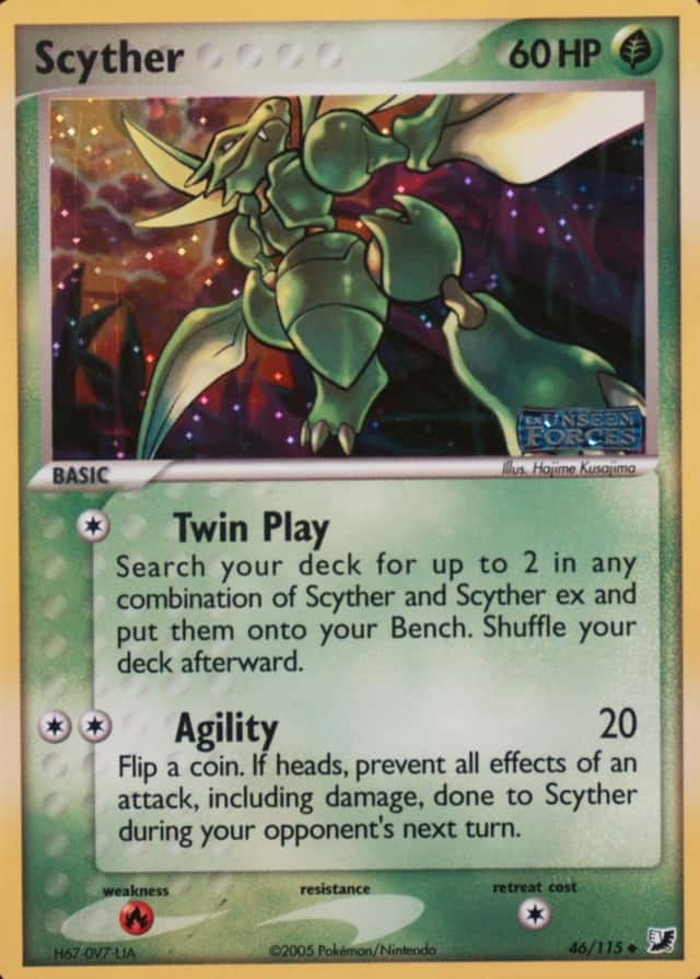 Reverse Holo