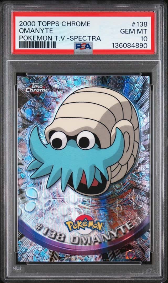 Omanyte