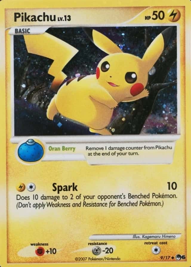 Holo