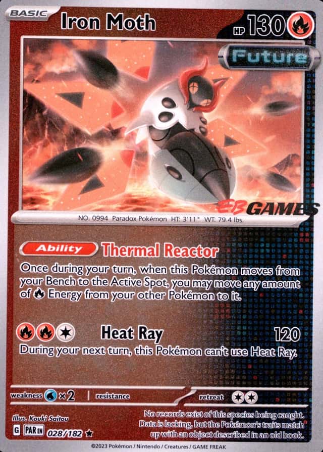 Eb Games Exclusive