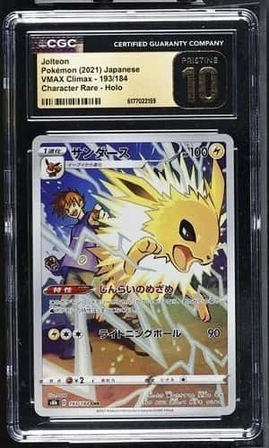 Jolteon