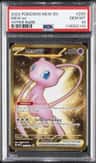 Mew Ex