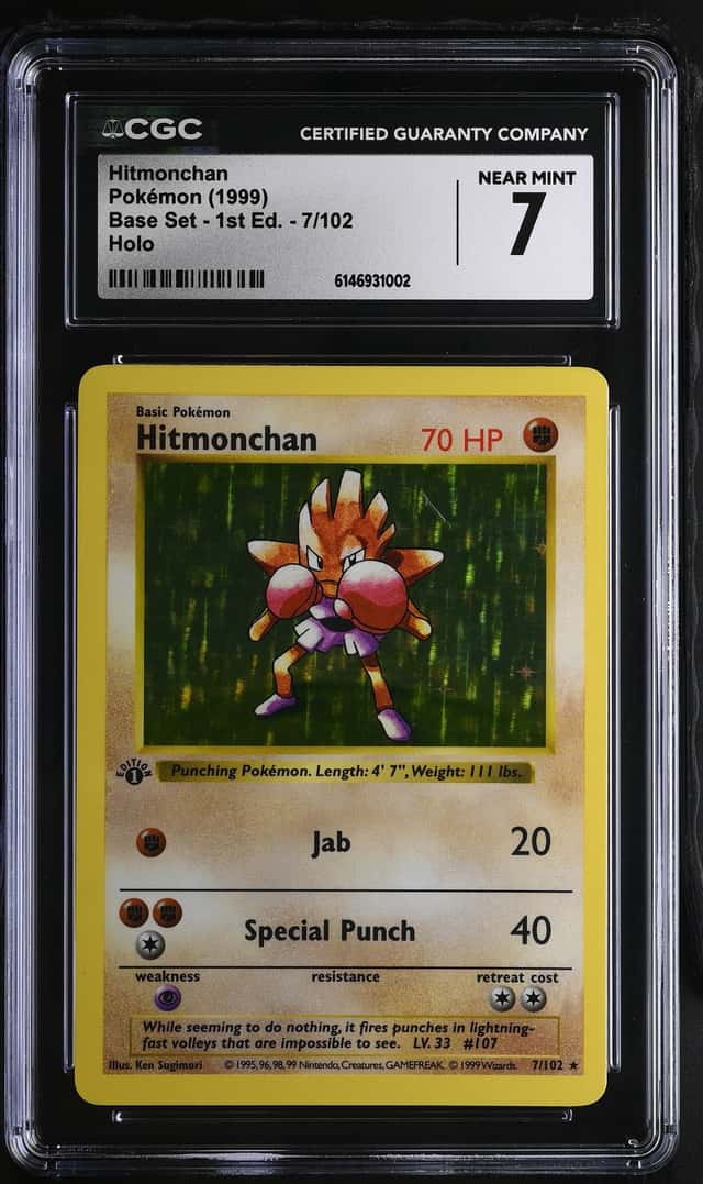 Hitmonchan