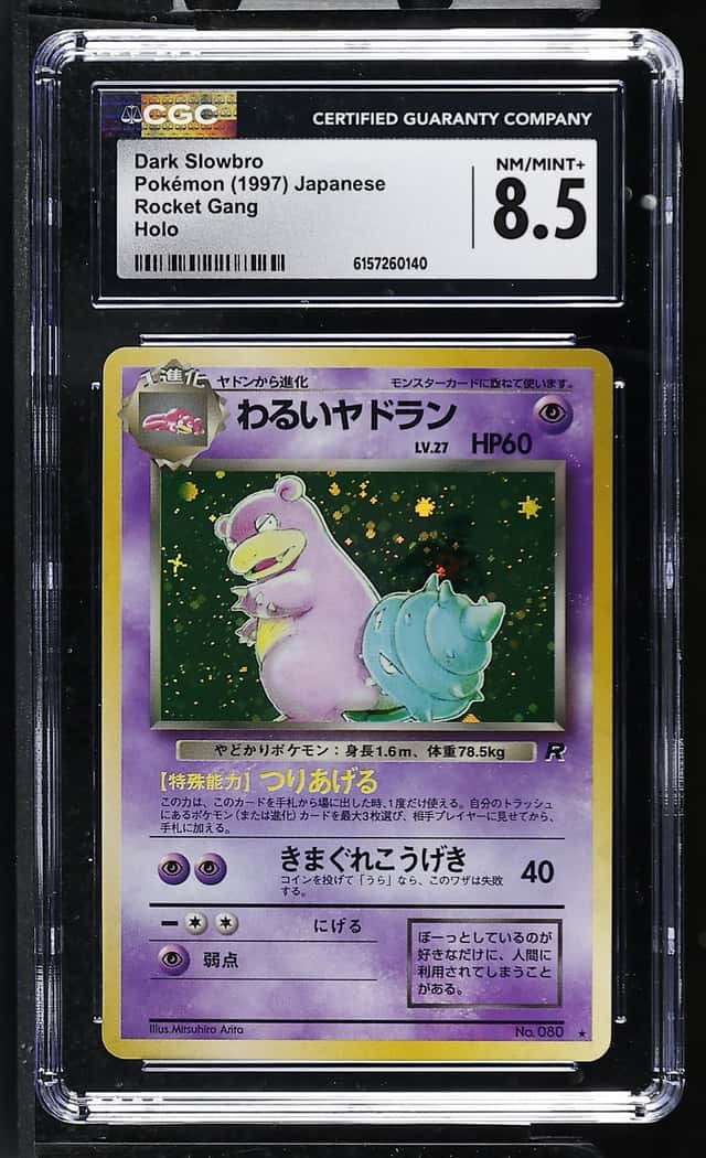 Dark Slowbro