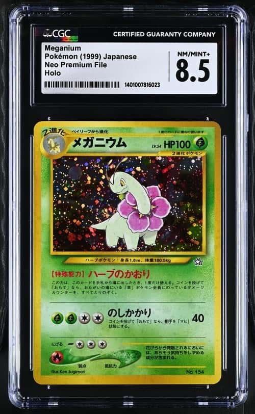 Meganium