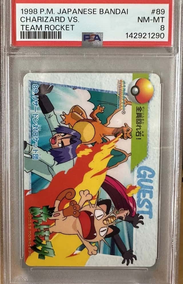 CHARIZARD VS.