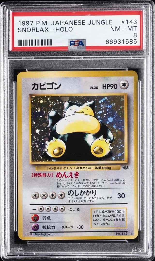 Snorlax