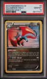 Salamence