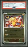 Tohoku'S Pikachu