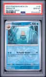 Omanyte