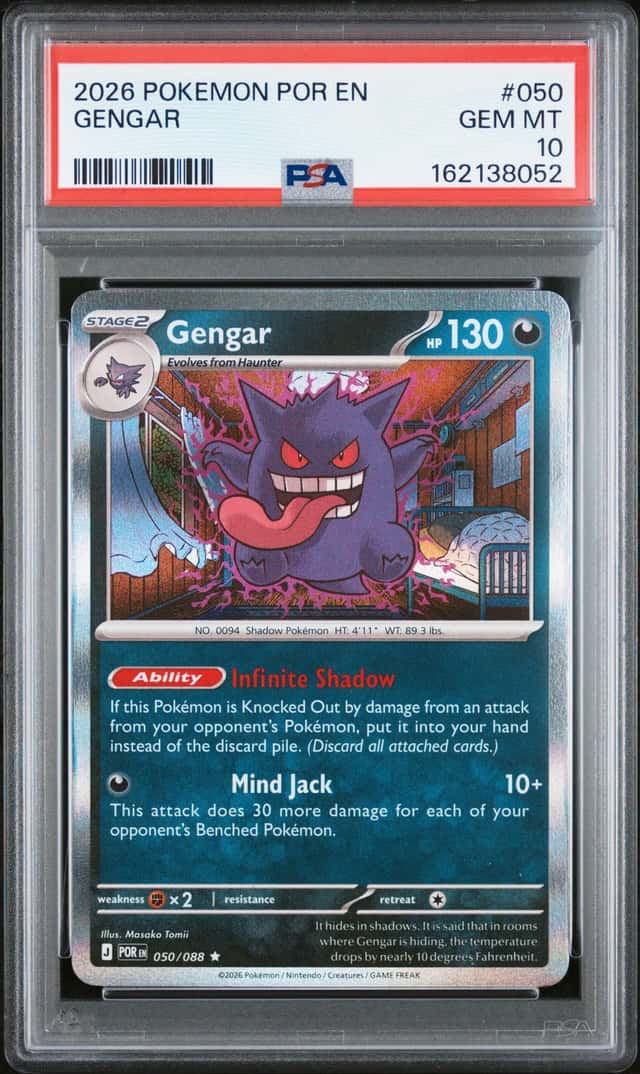 Gengar