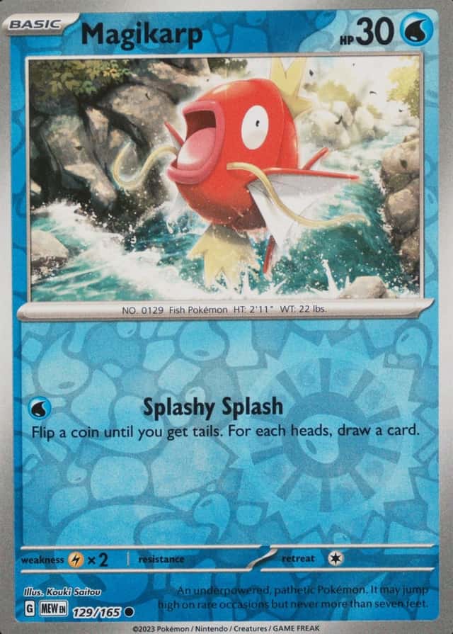 Reverse Holo