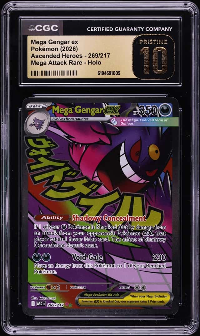 MEGA GENGAR ex