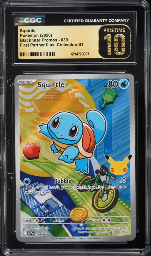 Squirtle