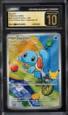 Squirtle