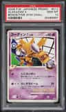 Alakazam 4