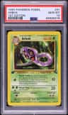 Arbok