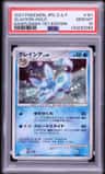 Glaceon