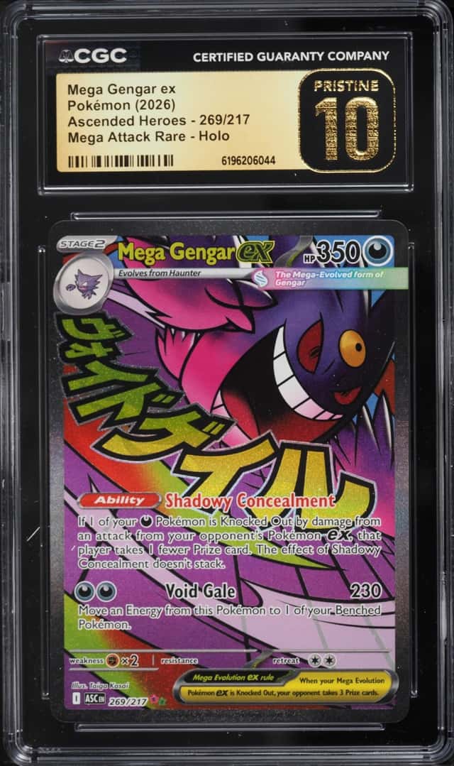 MEGA GENGAR ex