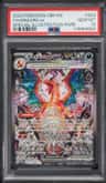 Charizard Ex