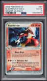 Blaziken Ex