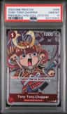 Tony Tony Chopper