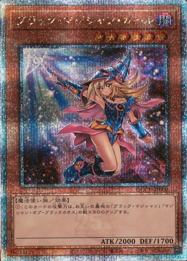 Alternate Art