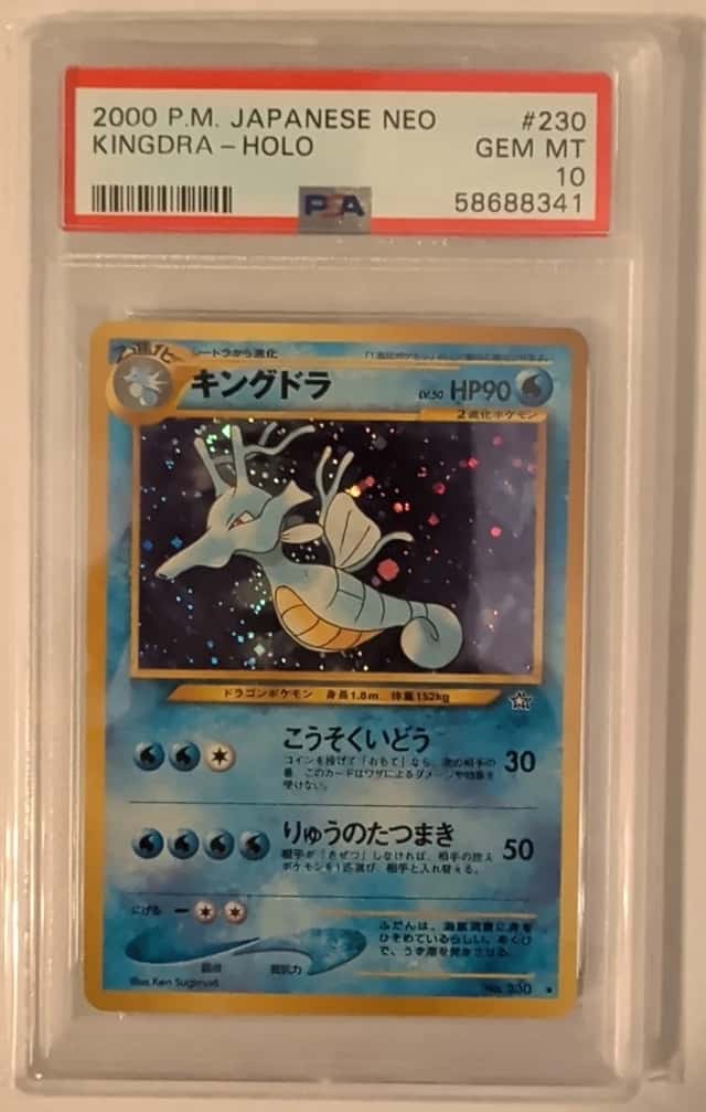 Kingdra