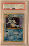 Kingdra