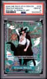 Dracule Mihawk