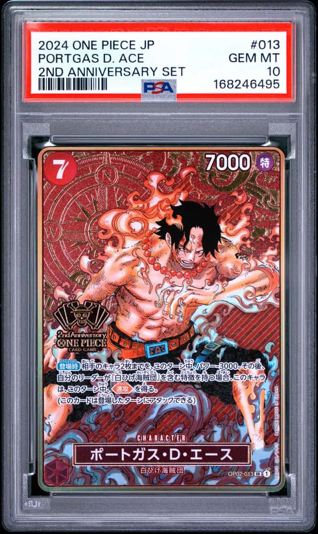 Portgas D. Ace