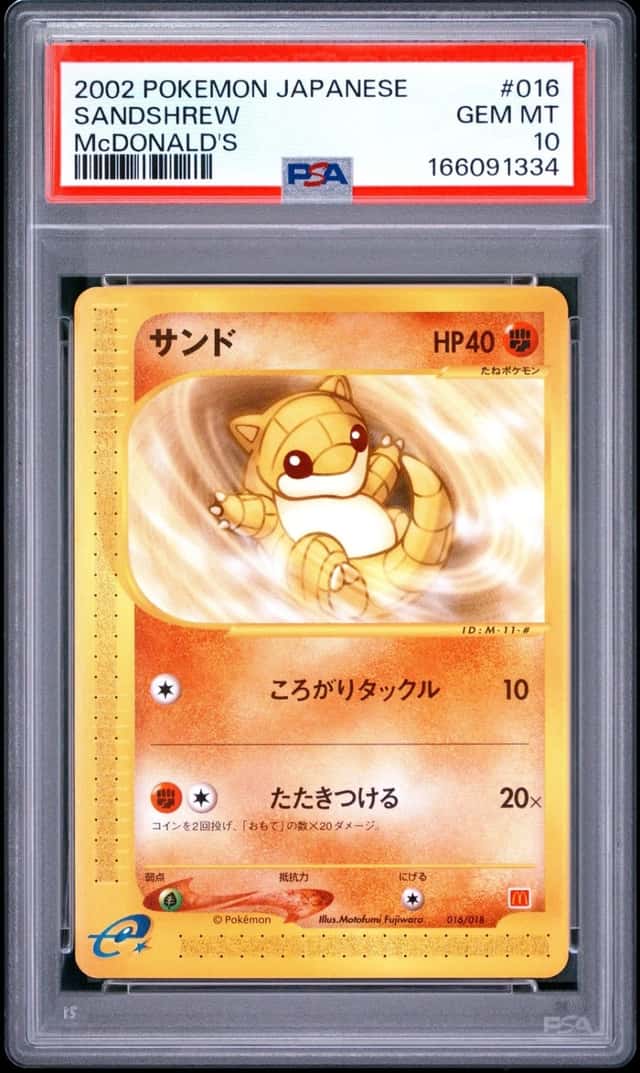 Sandshrew