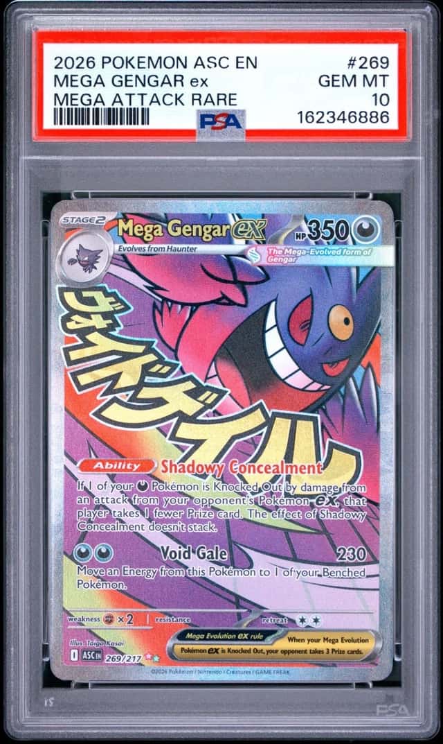 MEGA GENGAR ex