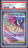 Mega Gengar Ex